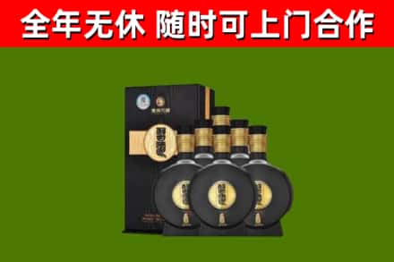老边区烟酒回收习酒1988.jpg