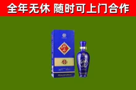 老边区烟酒回收杜康.jpg